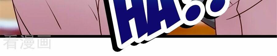 Cô Vợ Ấm Áp Của Hạ Thiếu Chapter 168 - Trang 2