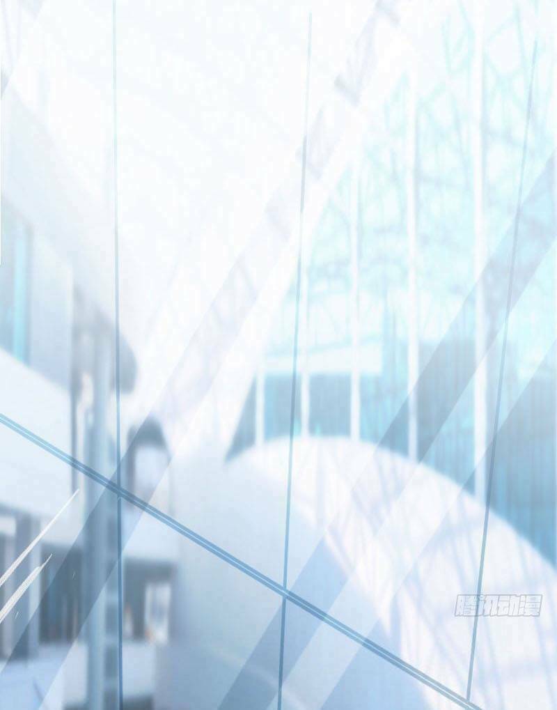 Cô Vợ Ấm Áp Của Hạ Thiếu Chapter 17 - Trang 2