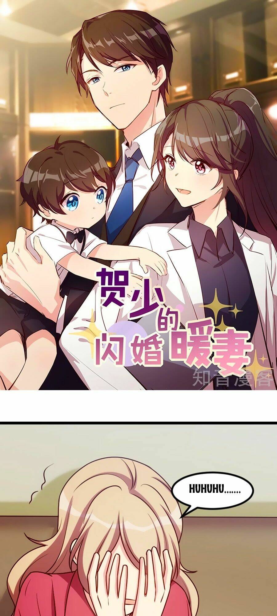 Cô Vợ Ấm Áp Của Hạ Thiếu Chapter 171 - Trang 2