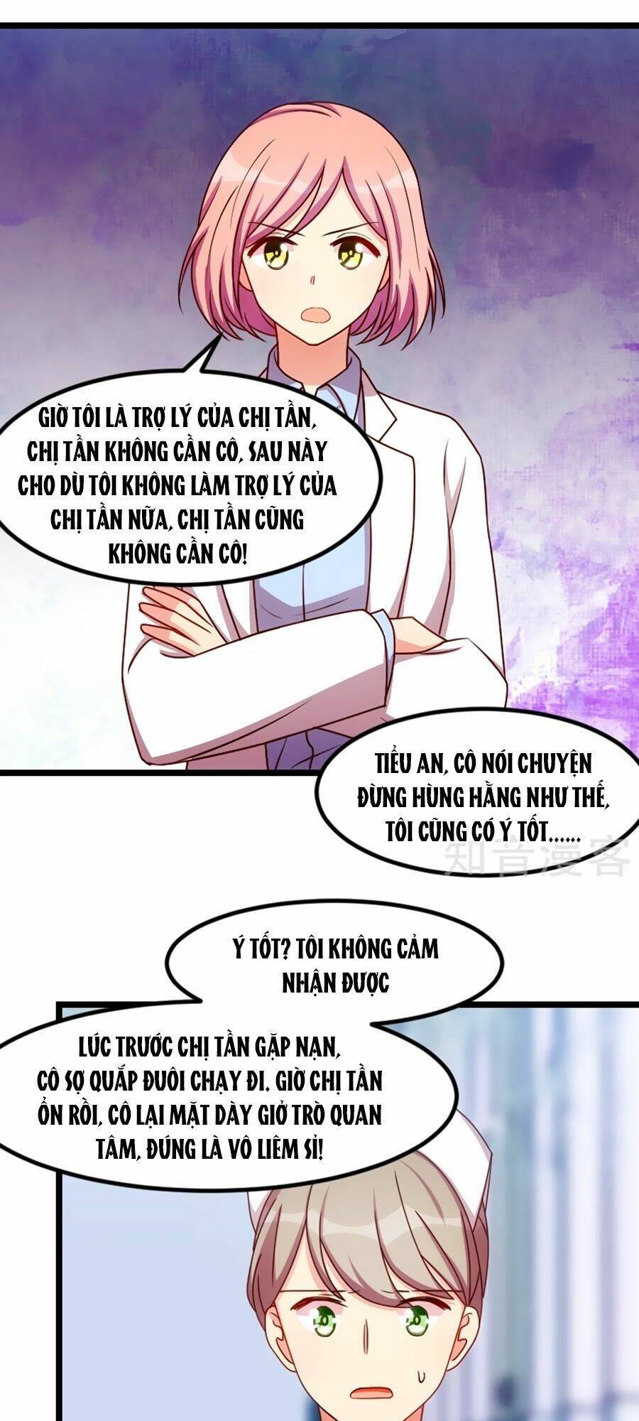 Cô Vợ Ấm Áp Của Hạ Thiếu Chapter 171 - Trang 2