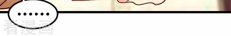 Cô Vợ Ấm Áp Của Hạ Thiếu Chapter 174 - Trang 2