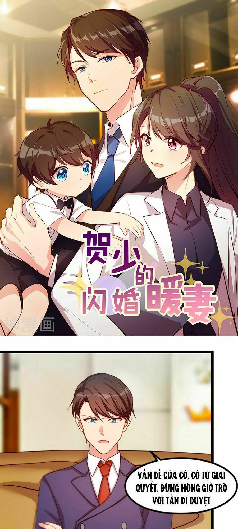 Cô Vợ Ấm Áp Của Hạ Thiếu Chapter 176 - Trang 2