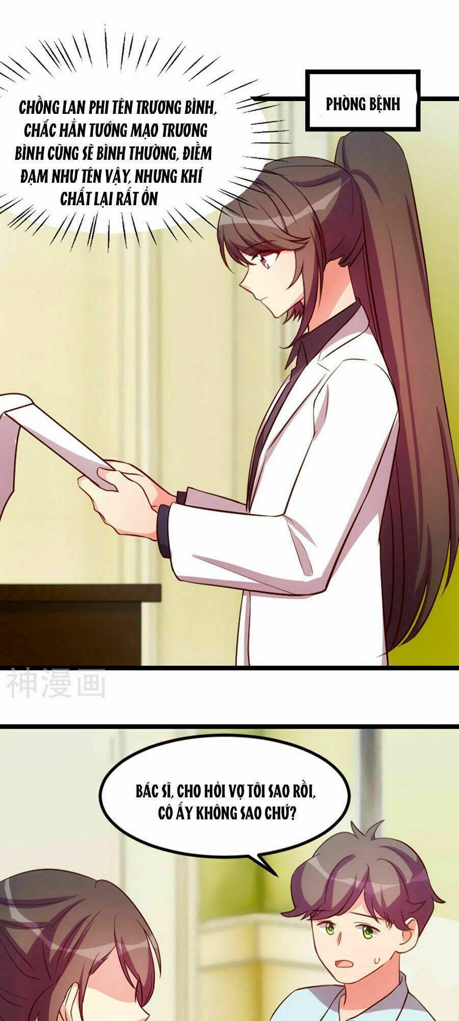 Cô Vợ Ấm Áp Của Hạ Thiếu Chapter 177 - Trang 2