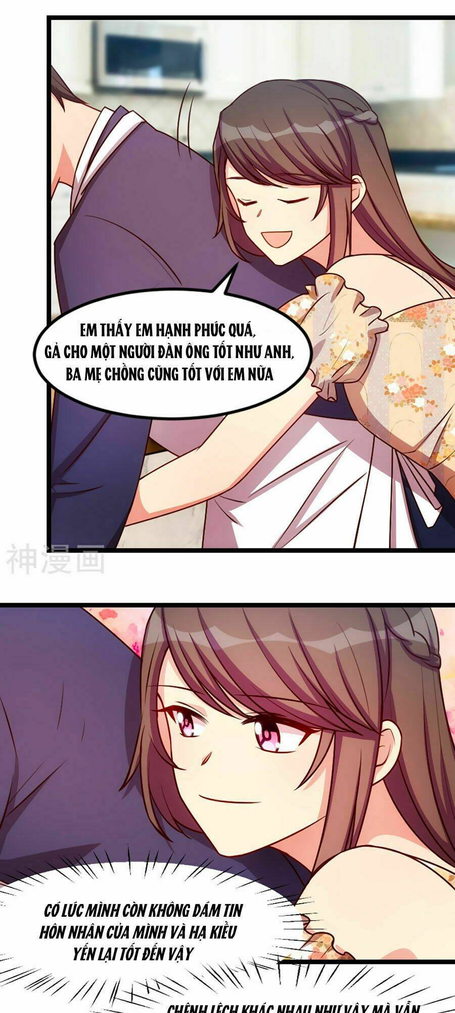 Cô Vợ Ấm Áp Của Hạ Thiếu Chapter 178 - Trang 2