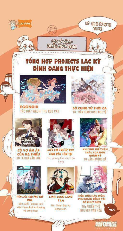 Cô Vợ Ấm Áp Của Hạ Thiếu Chapter 18 - Trang 2