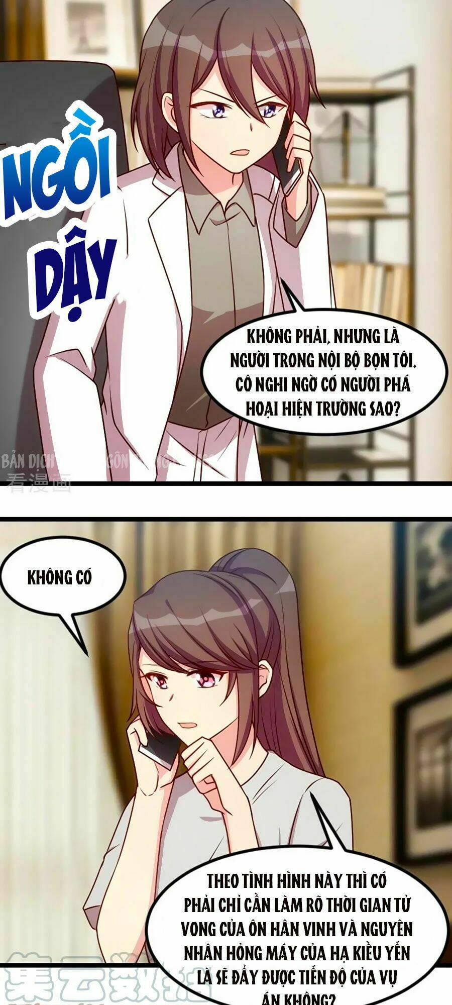 Cô Vợ Ấm Áp Của Hạ Thiếu Chapter 180 - Trang 2