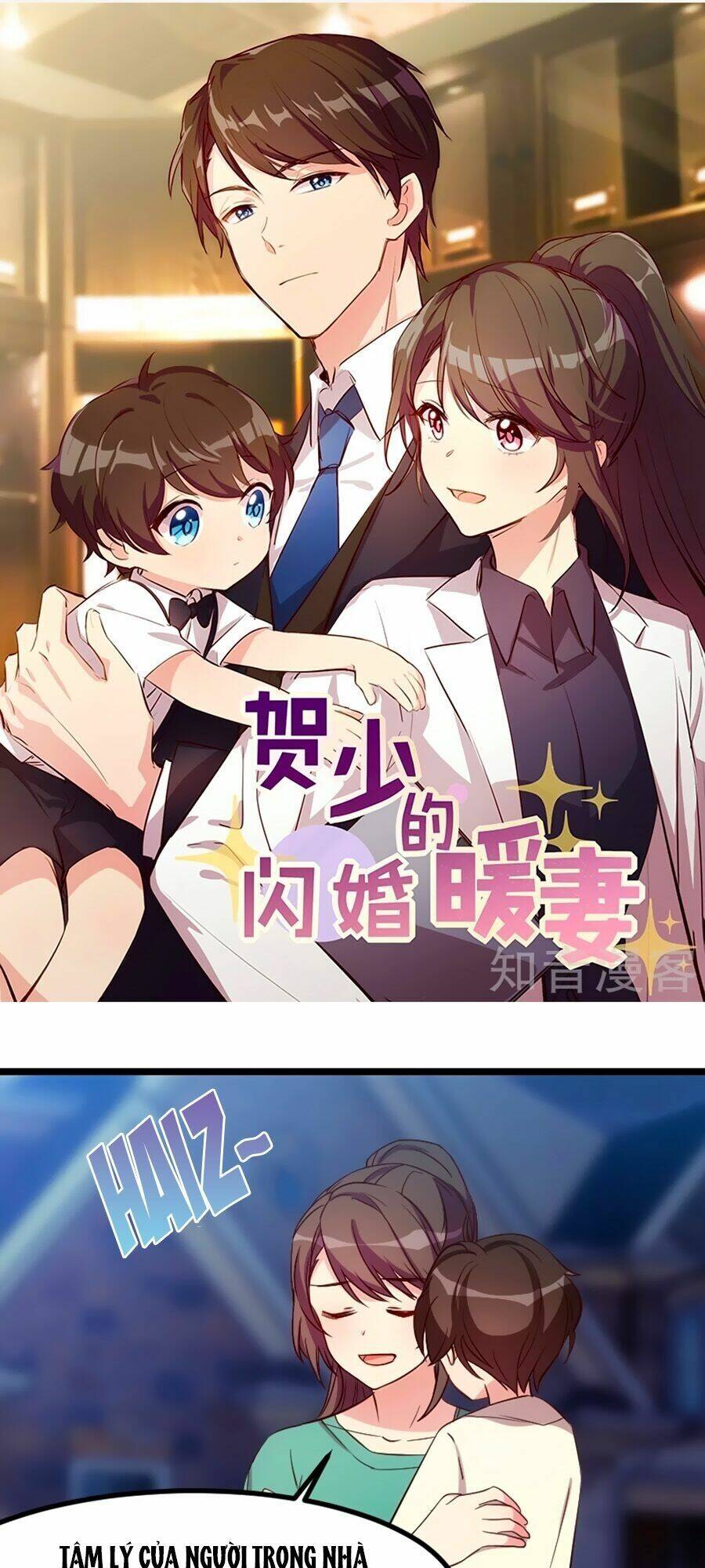 Cô Vợ Ấm Áp Của Hạ Thiếu Chapter 184 - Trang 2