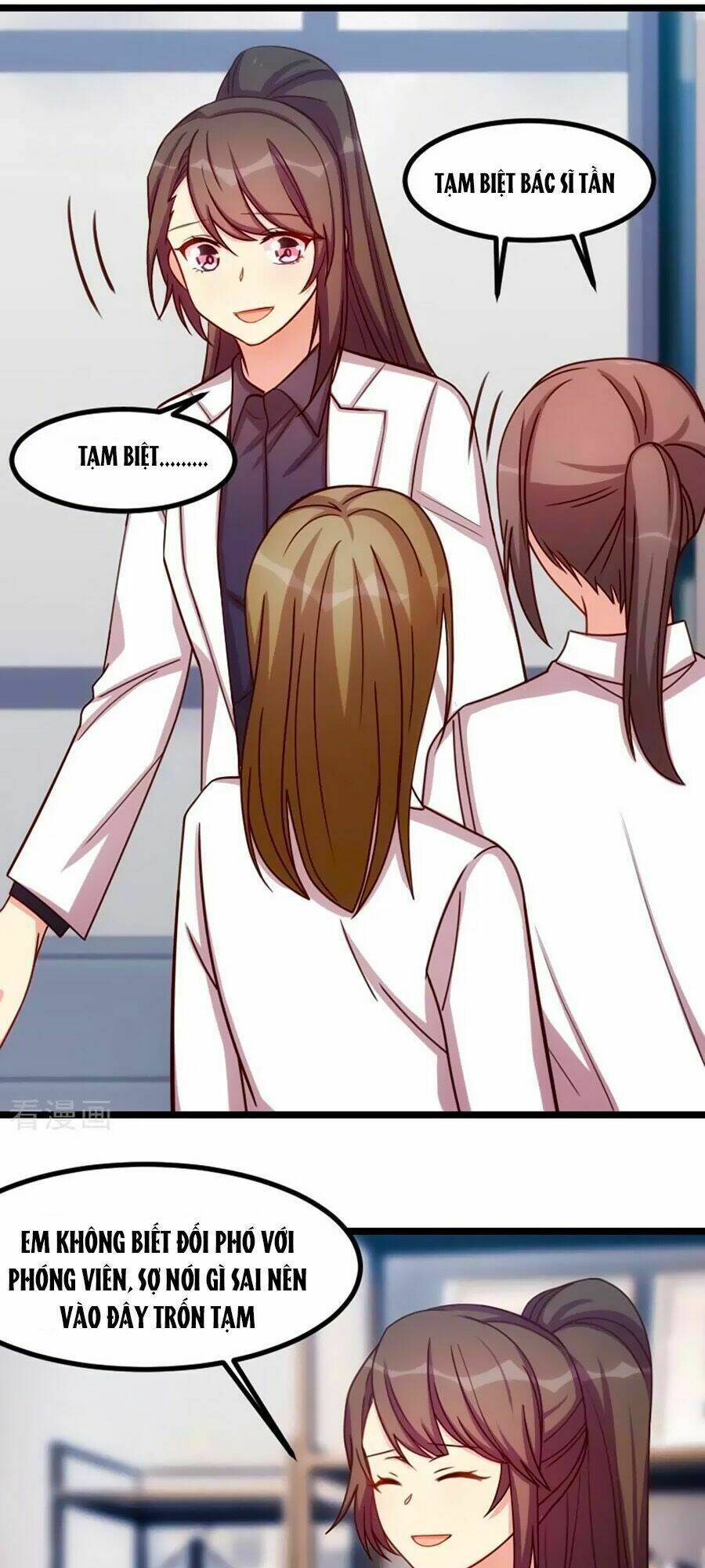 Cô Vợ Ấm Áp Của Hạ Thiếu Chapter 186 - Trang 2