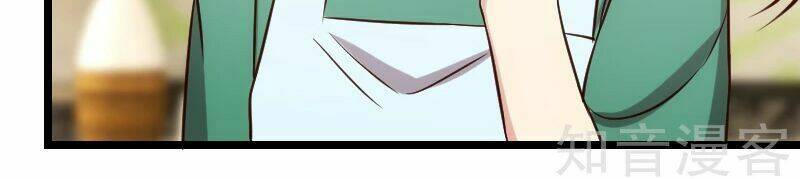 Cô Vợ Ấm Áp Của Hạ Thiếu Chapter 191 - Trang 2