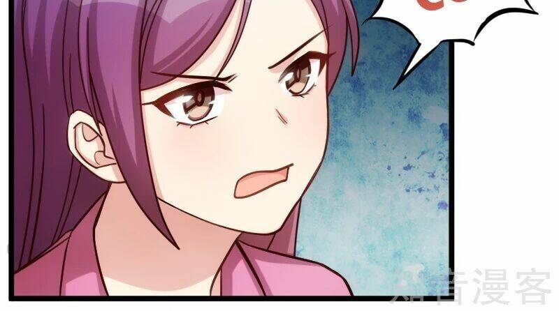 Cô Vợ Ấm Áp Của Hạ Thiếu Chapter 195 - Trang 2