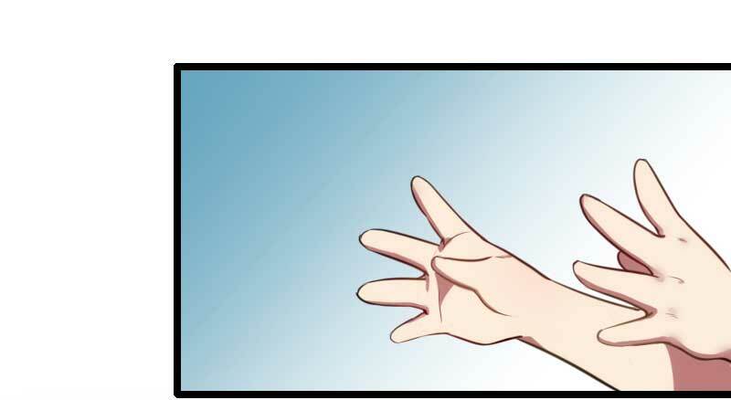 Cô Vợ Ấm Áp Của Hạ Thiếu Chapter 2 - Trang 2