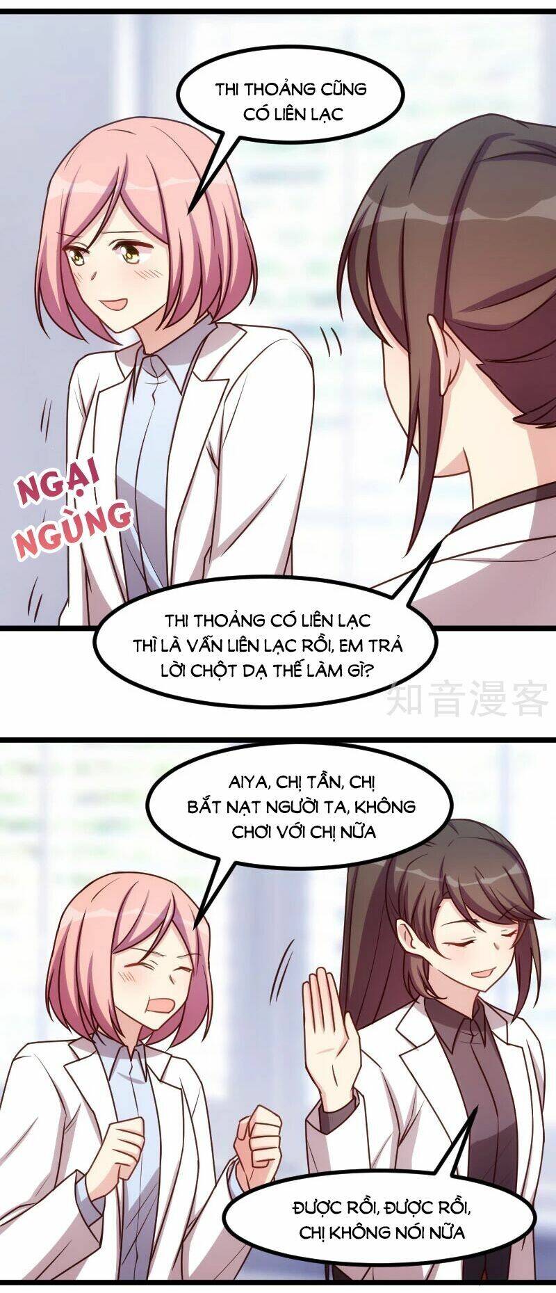 Cô Vợ Ấm Áp Của Hạ Thiếu Chapter 200 - Trang 2