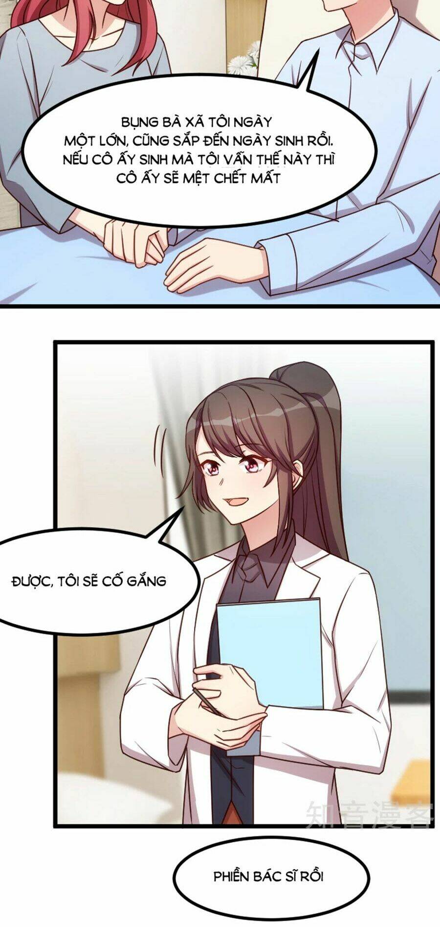 Cô Vợ Ấm Áp Của Hạ Thiếu Chapter 204 - Trang 2