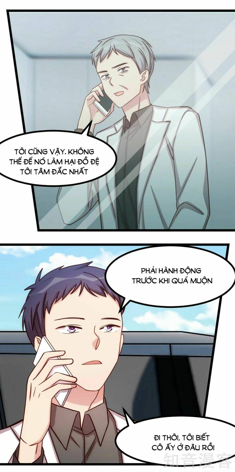 Cô Vợ Ấm Áp Của Hạ Thiếu Chapter 204 - Trang 2