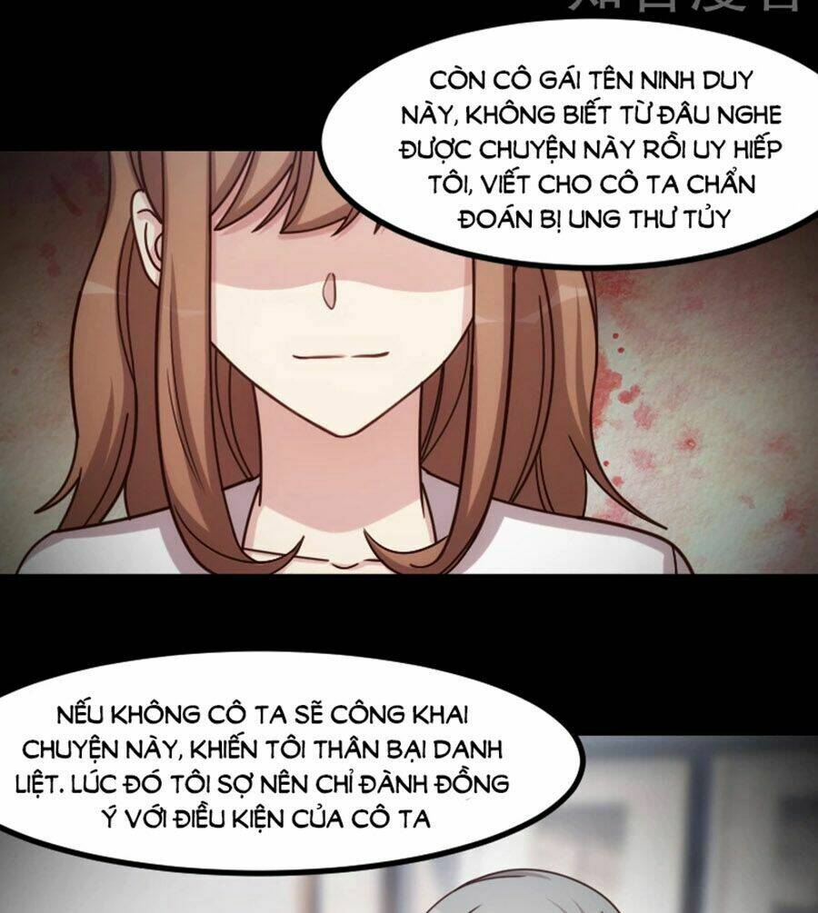 Cô Vợ Ấm Áp Của Hạ Thiếu Chapter 205 - Trang 2