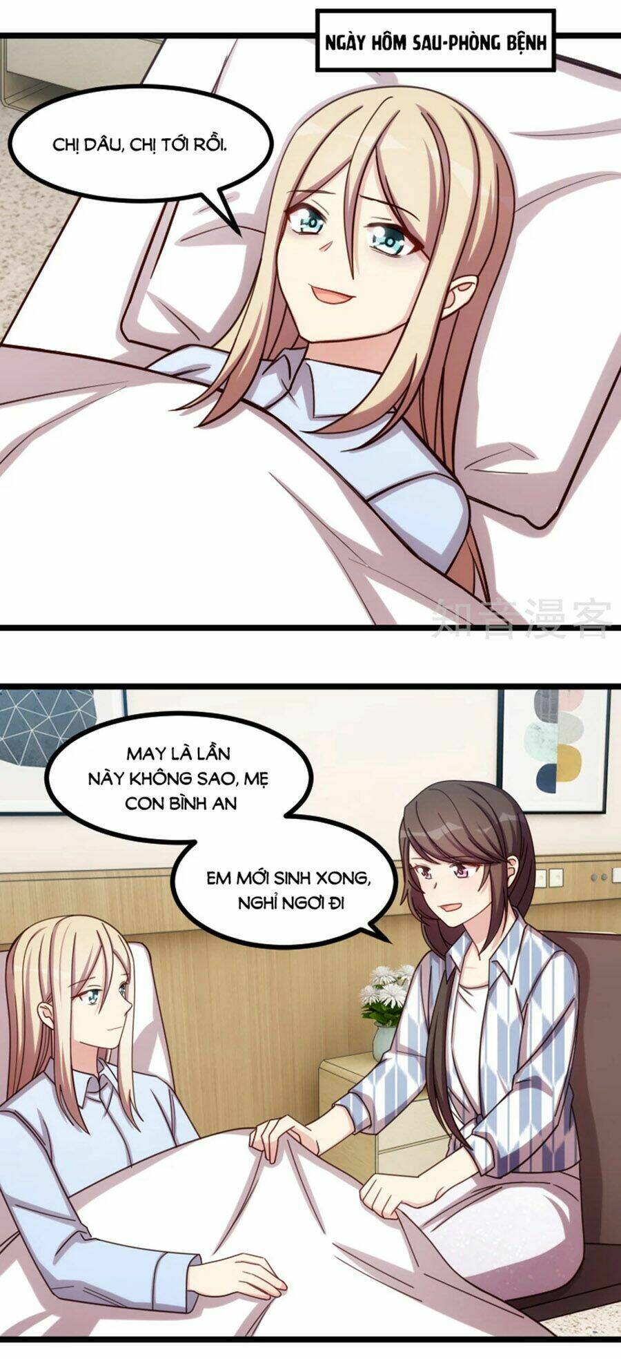 Cô Vợ Ấm Áp Của Hạ Thiếu Chapter 210 - Trang 2