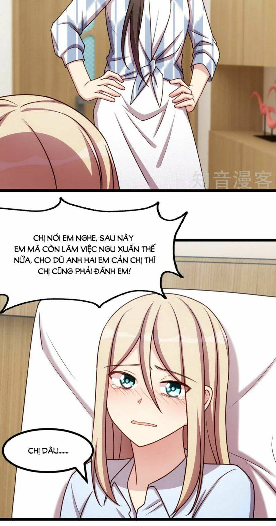 Cô Vợ Ấm Áp Của Hạ Thiếu Chapter 210 - Trang 2