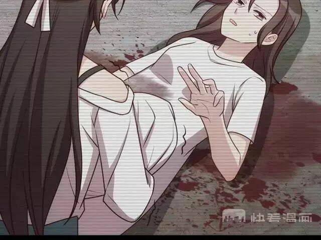 Cô Vợ Ấm Áp Của Hạ Thiếu Chapter 220 - Trang 2