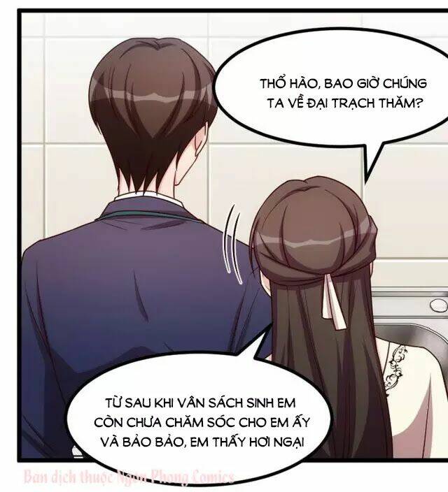 Cô Vợ Ấm Áp Của Hạ Thiếu Chapter 225 - Trang 2