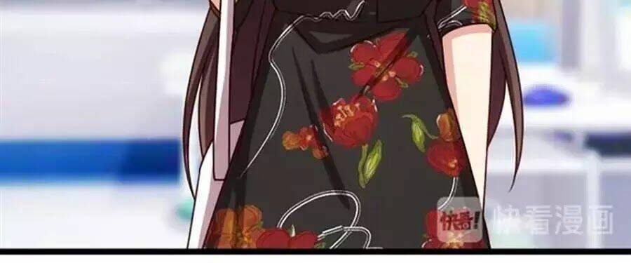 Cô Vợ Ấm Áp Của Hạ Thiếu Chapter 229 - Trang 2