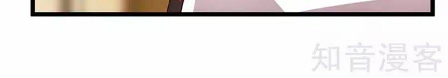 Cô Vợ Ấm Áp Của Hạ Thiếu Chapter 233 - Trang 2