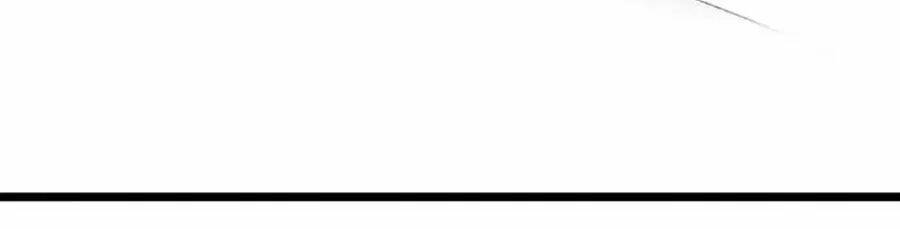 Cô Vợ Ấm Áp Của Hạ Thiếu Chapter 238 - Trang 2