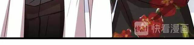 Cô Vợ Ấm Áp Của Hạ Thiếu Chapter 239 - Trang 2