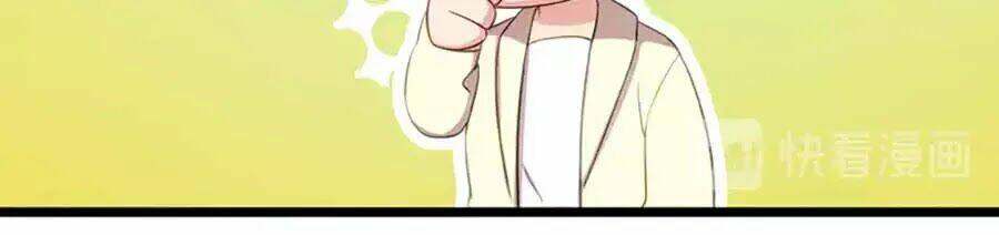 Cô Vợ Ấm Áp Của Hạ Thiếu Chapter 249 - Trang 2