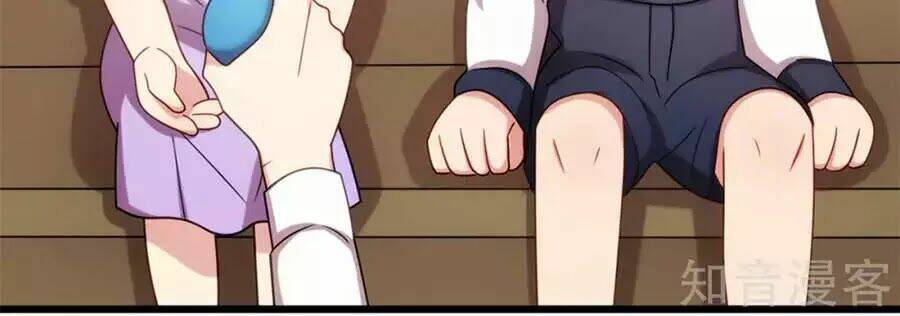 Cô Vợ Ấm Áp Của Hạ Thiếu Chapter 252 - Trang 2