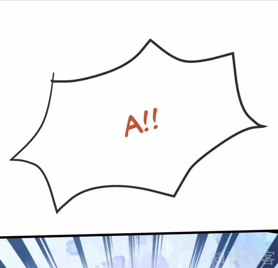 Cô Vợ Ấm Áp Của Hạ Thiếu Chapter 252 - Trang 2