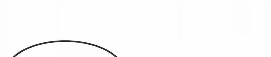 Cô Vợ Ấm Áp Của Hạ Thiếu Chapter 252 - Trang 2