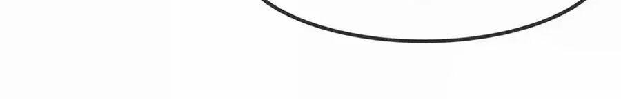 Cô Vợ Ấm Áp Của Hạ Thiếu Chapter 252 - Trang 2