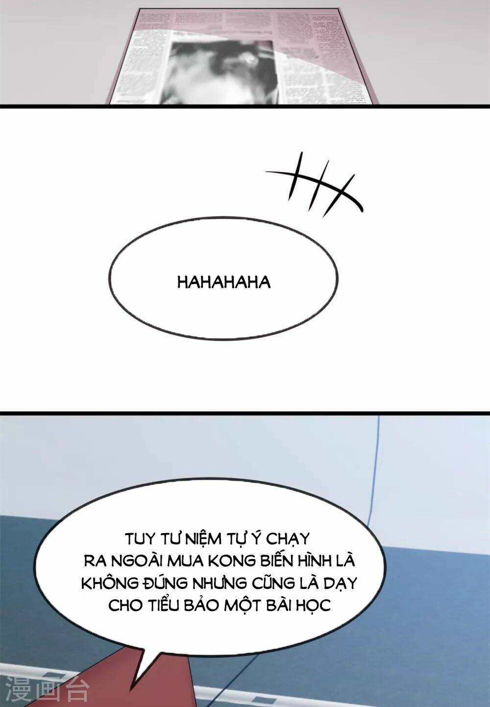 Cô Vợ Ấm Áp Của Hạ Thiếu Chapter 262 - Trang 2