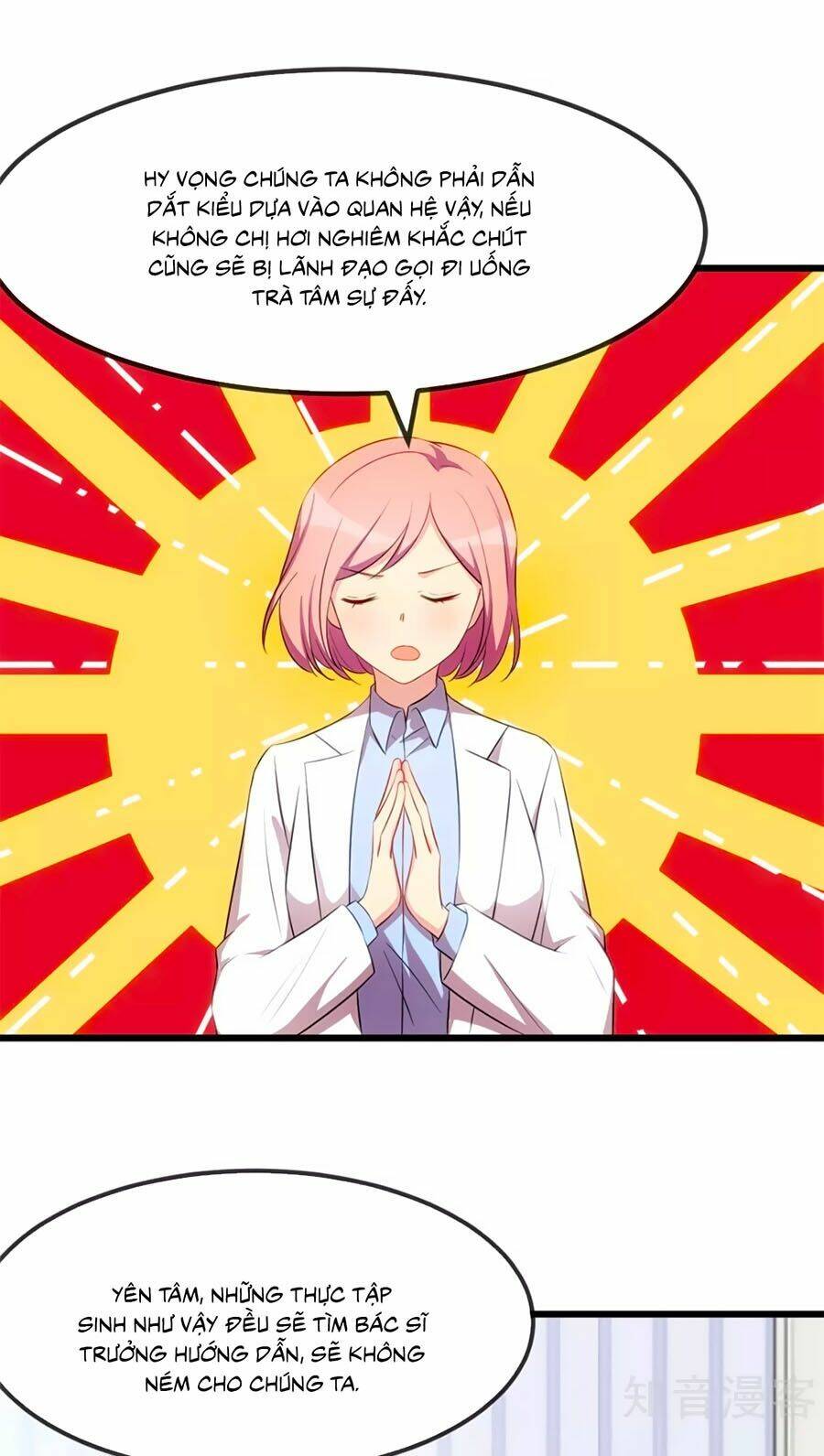 Cô Vợ Ấm Áp Của Hạ Thiếu Chapter 287 - Trang 2