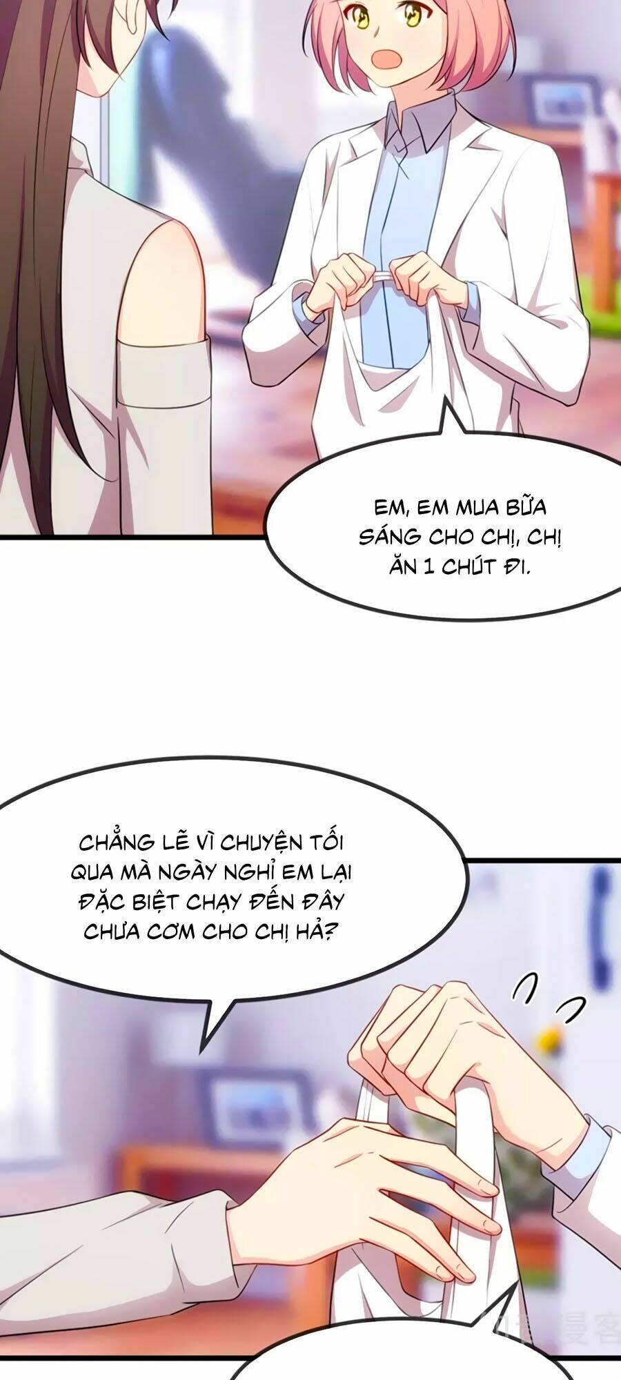 Cô Vợ Ấm Áp Của Hạ Thiếu Chapter 289 - Trang 2