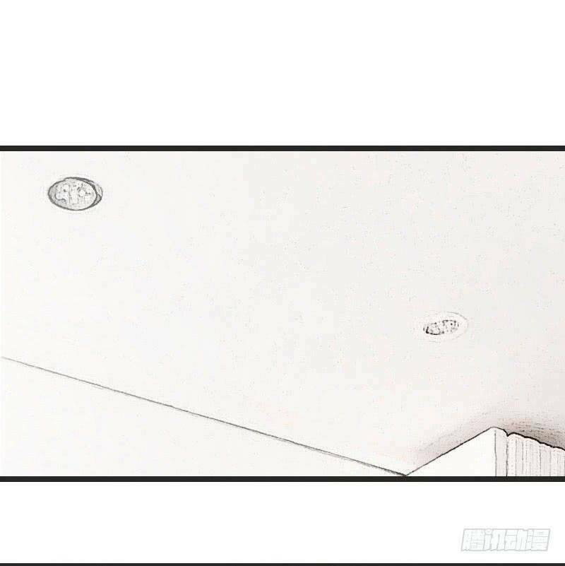 Cô Vợ Ấm Áp Của Hạ Thiếu Chapter 29 - Trang 2