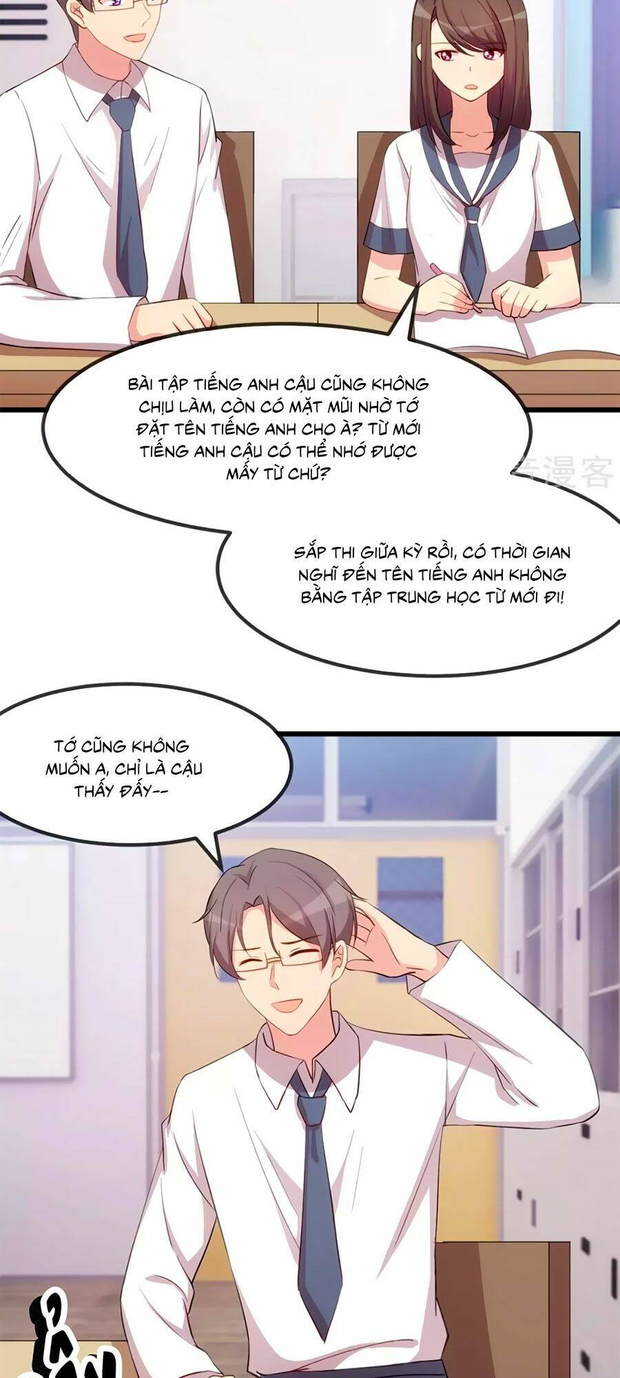 Cô Vợ Ấm Áp Của Hạ Thiếu Chapter 296 - Trang 2