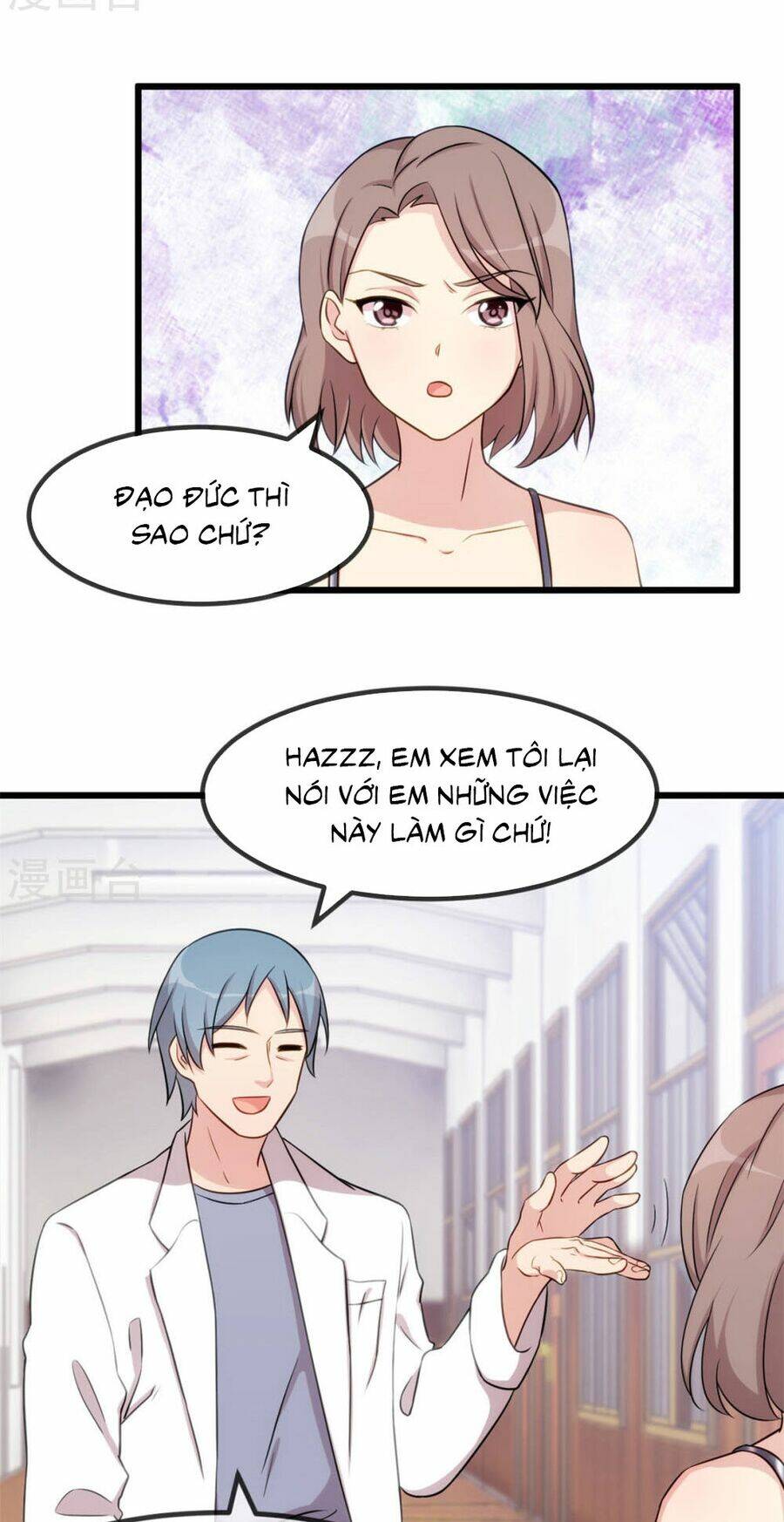 Cô Vợ Ấm Áp Của Hạ Thiếu Chapter 303 - Trang 2