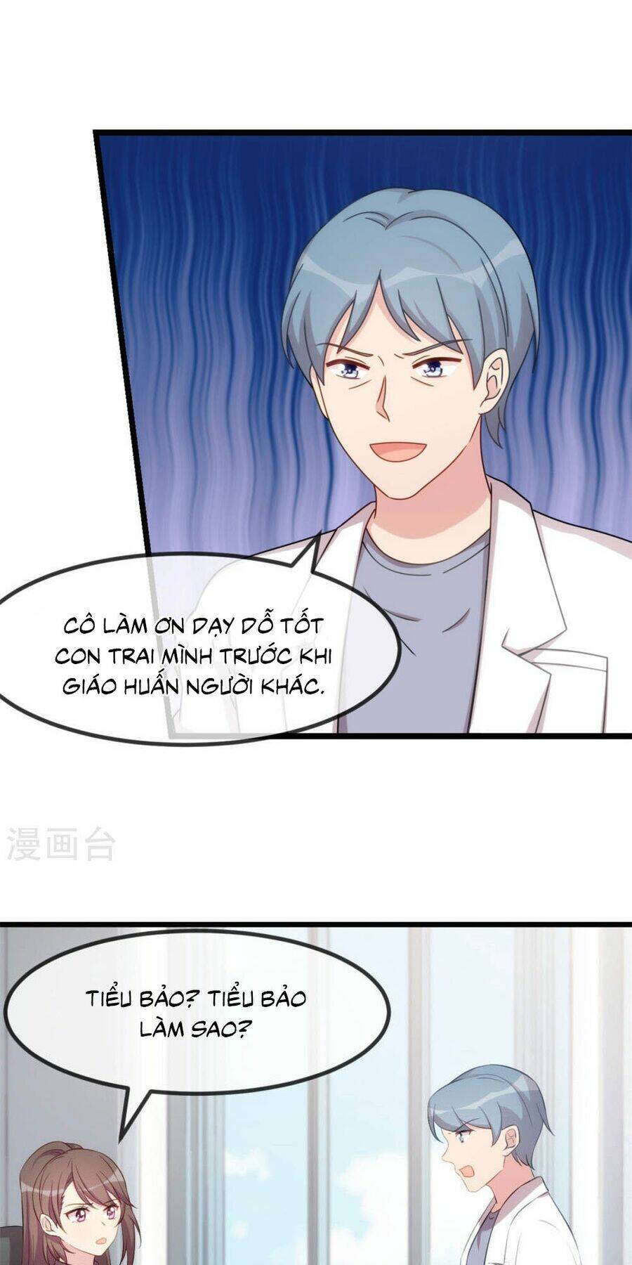 Cô Vợ Ấm Áp Của Hạ Thiếu Chapter 305 - Trang 2