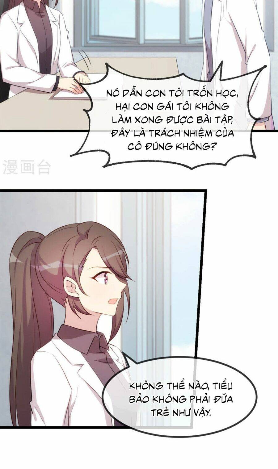 Cô Vợ Ấm Áp Của Hạ Thiếu Chapter 305 - Trang 2