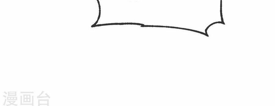 Cô Vợ Ấm Áp Của Hạ Thiếu Chapter 305 - Trang 2