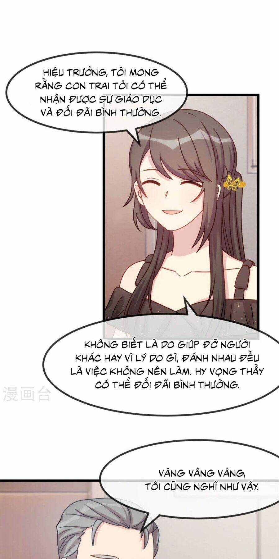 Cô Vợ Ấm Áp Của Hạ Thiếu Chapter 307 - Trang 2