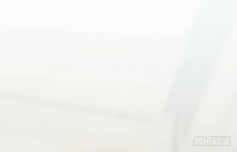 Cô Vợ Ấm Áp Của Hạ Thiếu Chapter 4 - Trang 2