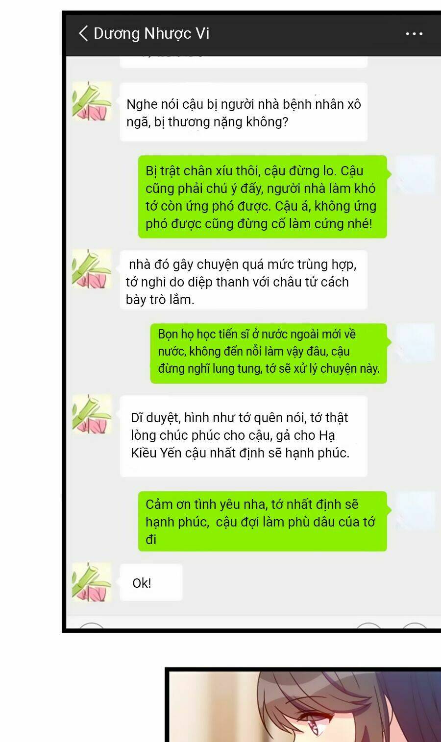 Cô Vợ Ấm Áp Của Hạ Thiếu Chapter 48 - Trang 2