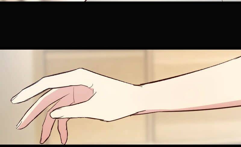 Cô Vợ Ấm Áp Của Hạ Thiếu Chapter 7 - Trang 2