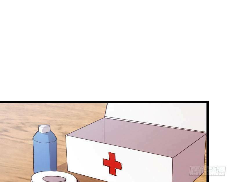 Cô Vợ Ấm Áp Của Hạ Thiếu Chapter 8 - Trang 2