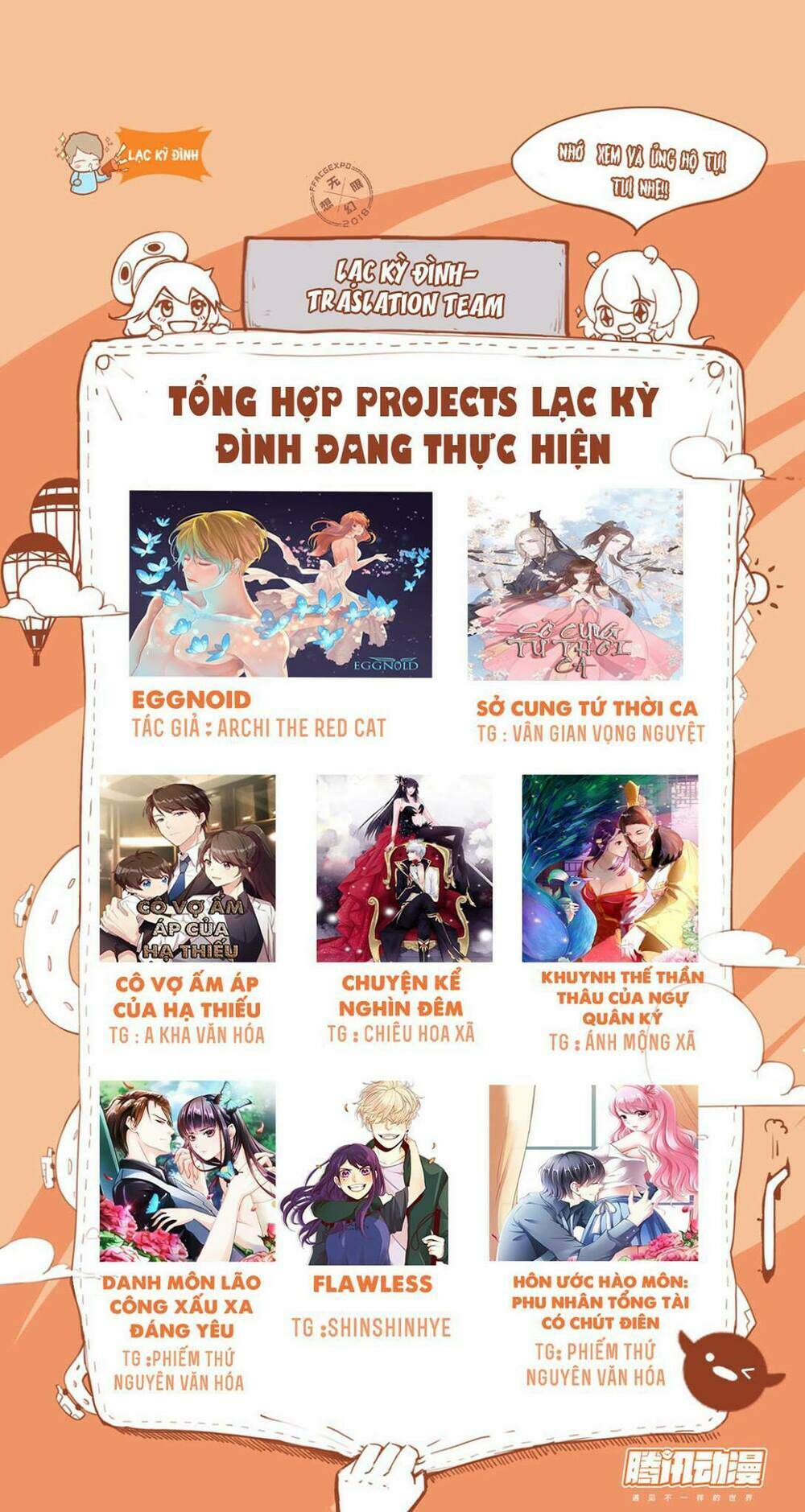 Cô Vợ Ấm Áp Của Hạ Thiếu Chapter 8 - Trang 2