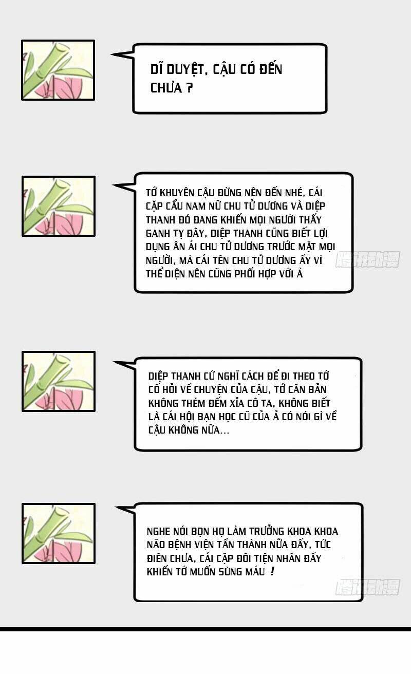 Cô Vợ Ấm Áp Của Hạ Thiếu Chapter 9 - Trang 2