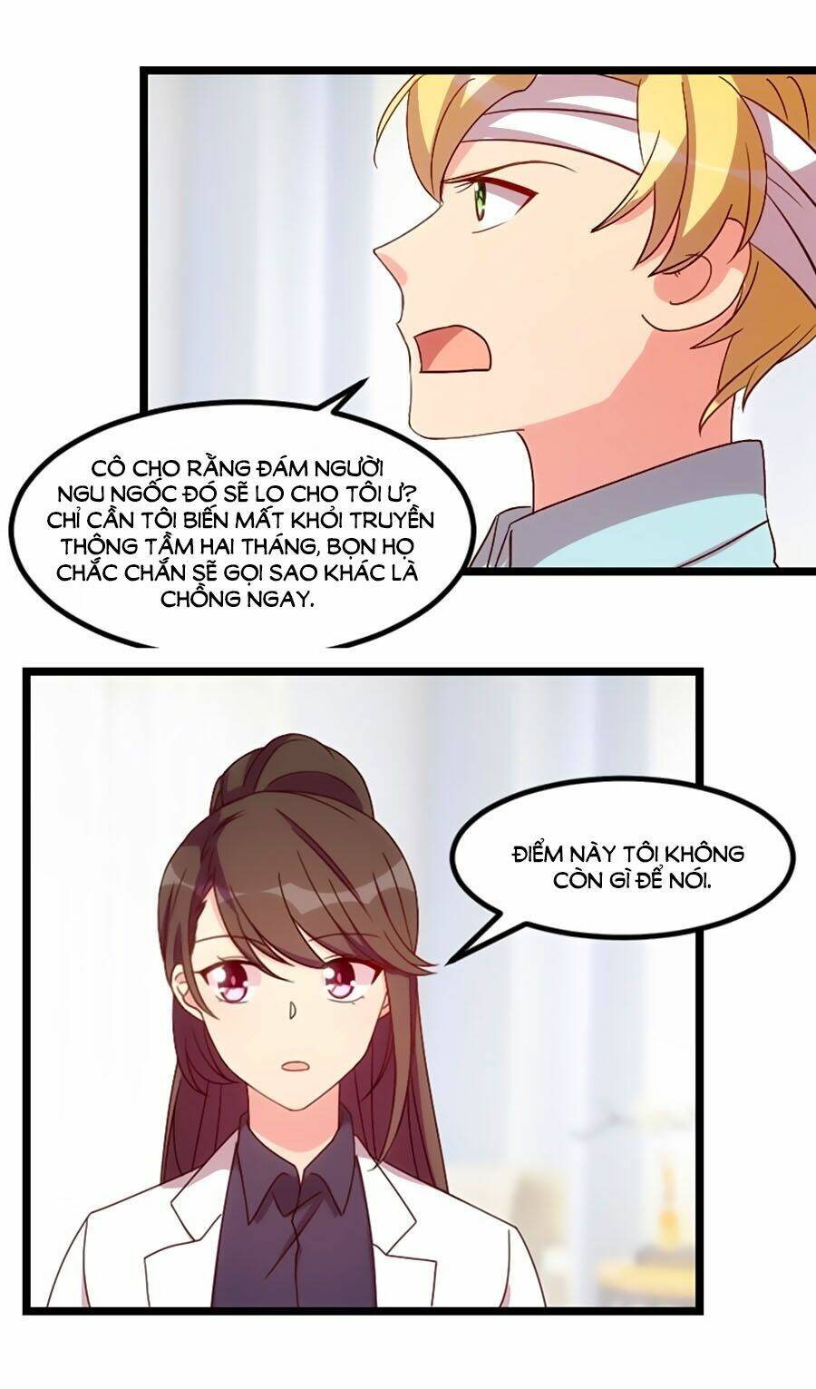 Cô Vợ Ấm Áp Của Hạ Thiếu Chapter 96 - Trang 2