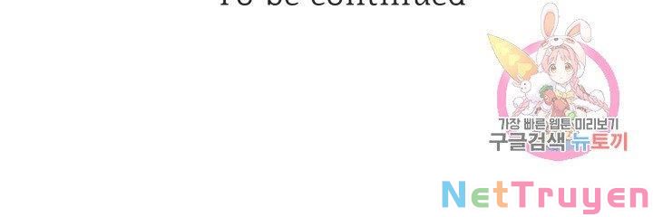 Cô Vợ Bé Nhỏ Của Thái Tử Quái Vật Chapter 10.2 - Trang 2